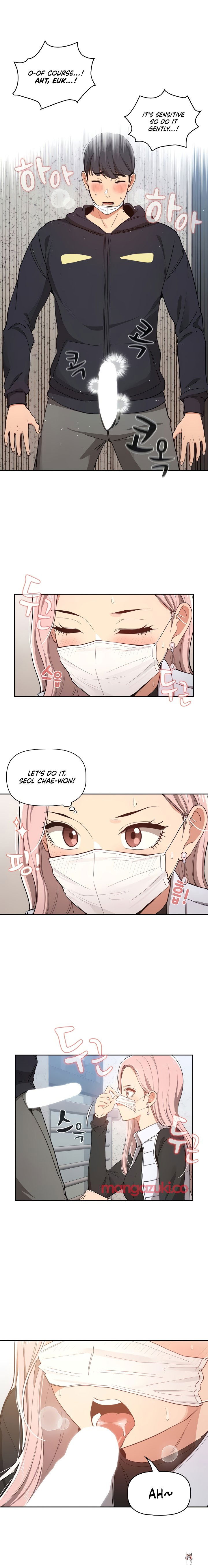 Private Tutoring in These Trying Times Private Tutoring in These Trying Times Chapter 23 - Page 9