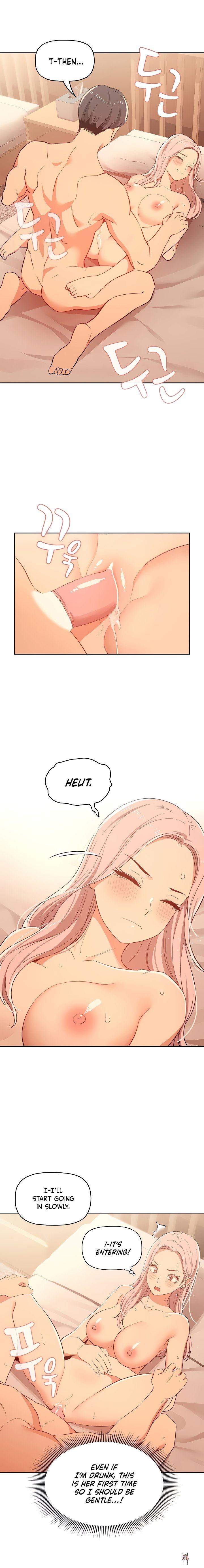 Private Tutoring in These Trying Times Private Tutoring in These Trying Times Chapter 24 - Page 10