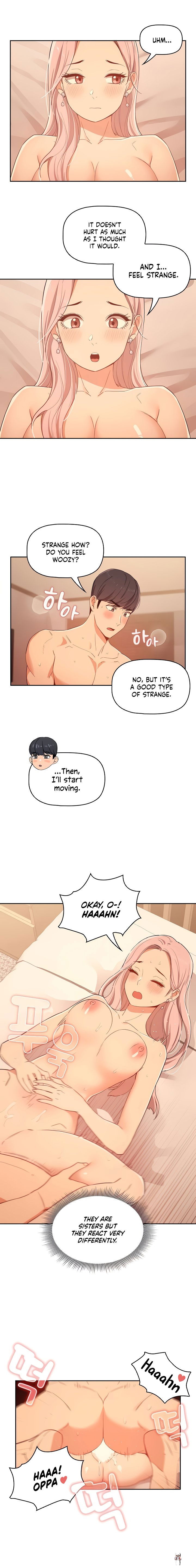 Private Tutoring in These Trying Times Private Tutoring in These Trying Times Chapter 24 - Page 12