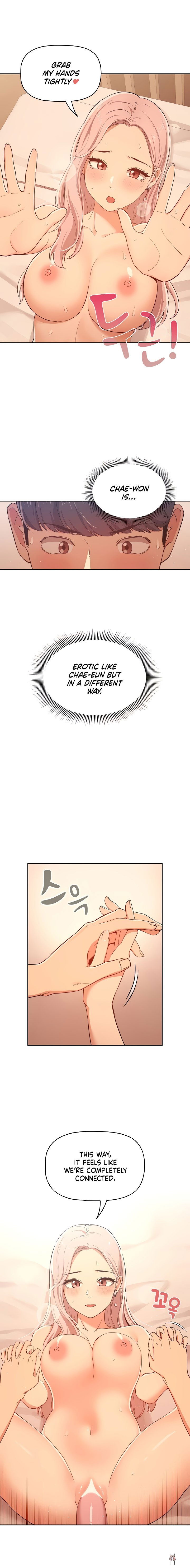 Private Tutoring in These Trying Times Private Tutoring in These Trying Times Chapter 24 - Page 16