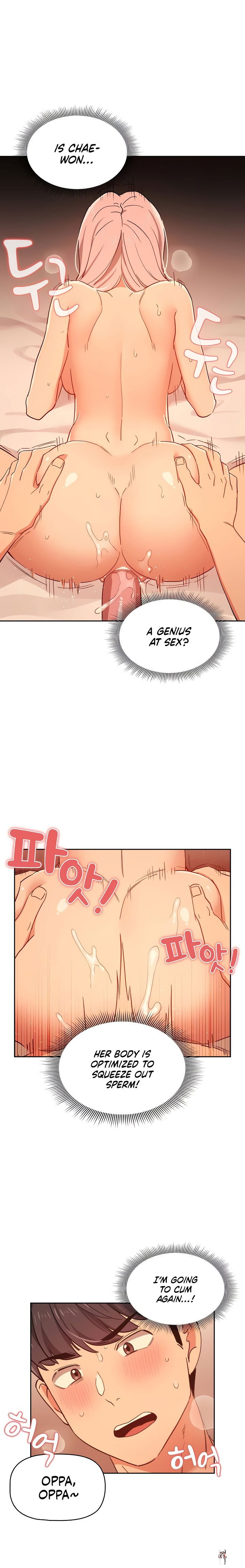 Private Tutoring in These Trying Times Private Tutoring in These Trying Times Chapter 25 - Page 11