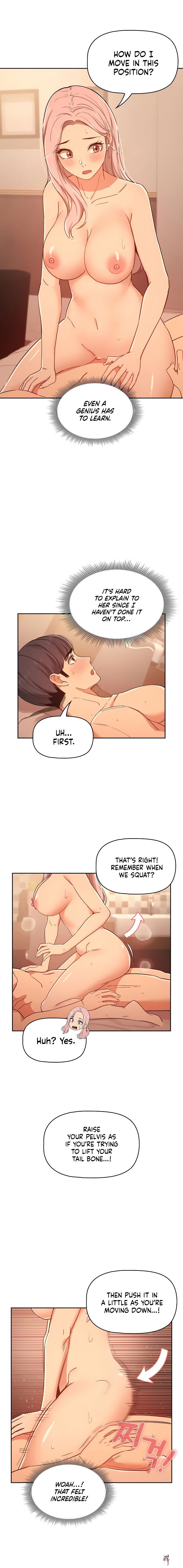 Private Tutoring in These Trying Times Private Tutoring in These Trying Times Chapter 25 - Page 15