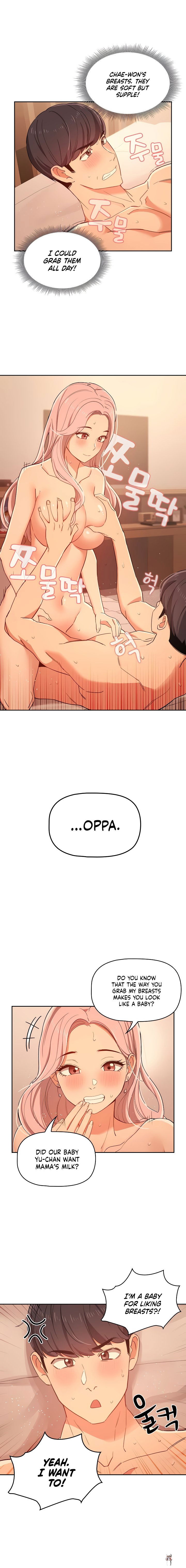 Private Tutoring in These Trying Times Private Tutoring in These Trying Times Chapter 25 - Page 18