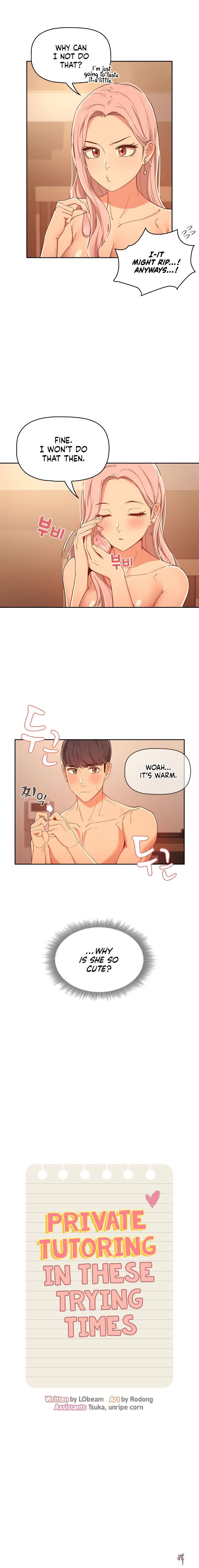 Private Tutoring in These Trying Times Private Tutoring in These Trying Times Chapter 25 - Page 4