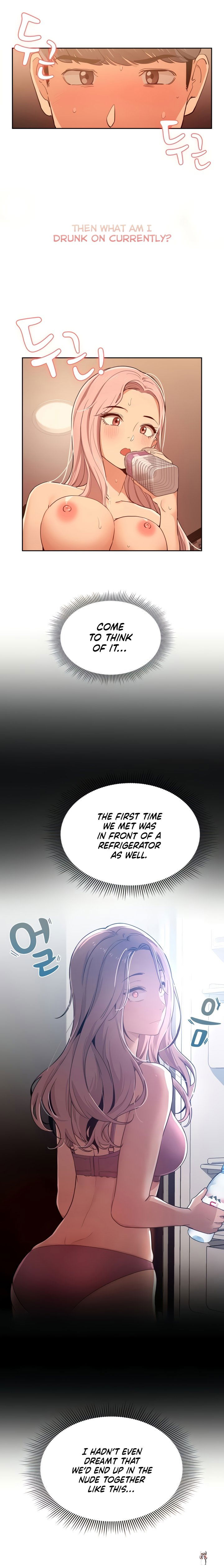 Private Tutoring in These Trying Times Private Tutoring in These Trying Times Chapter 26 - Page 11