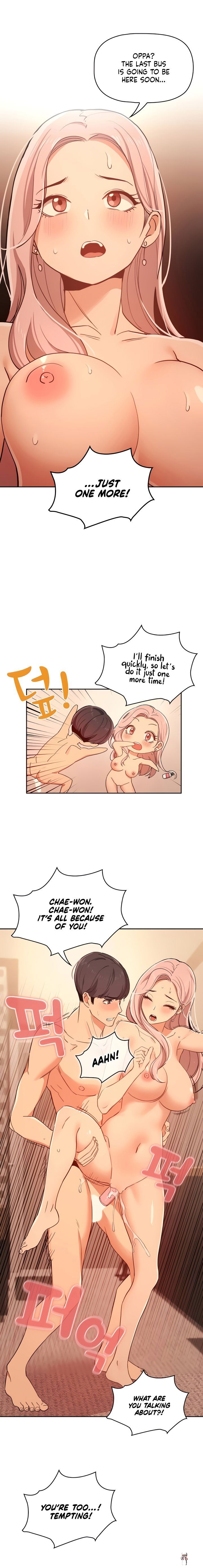 Private Tutoring in These Trying Times Private Tutoring in These Trying Times Chapter 26 - Page 14