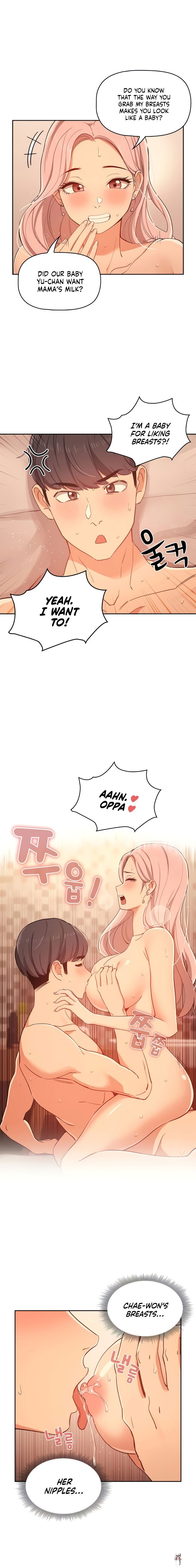 Private Tutoring in These Trying Times Private Tutoring in These Trying Times Chapter 26 - Page 2