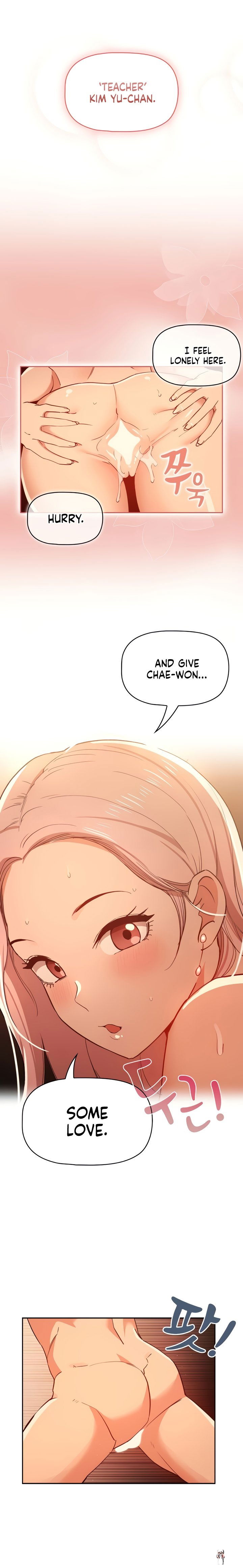 Private Tutoring in These Trying Times Private Tutoring in These Trying Times Chapter 26 - Page 20