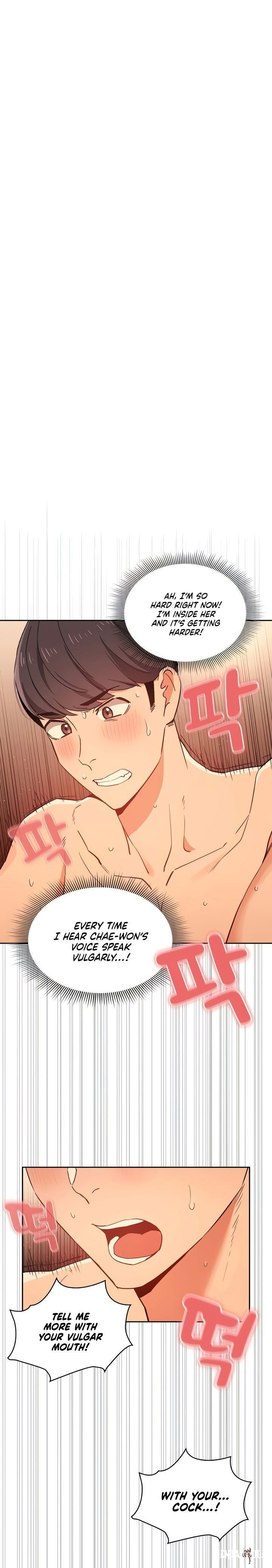 Private Tutoring in These Trying Times Private Tutoring in These Trying Times Chapter 27 - Page 2