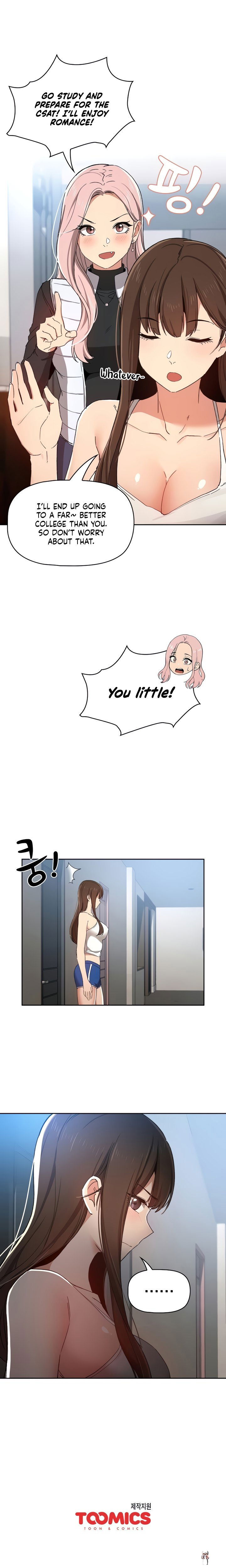 Private Tutoring in These Trying Times Private Tutoring in These Trying Times Chapter 27 - Page 23