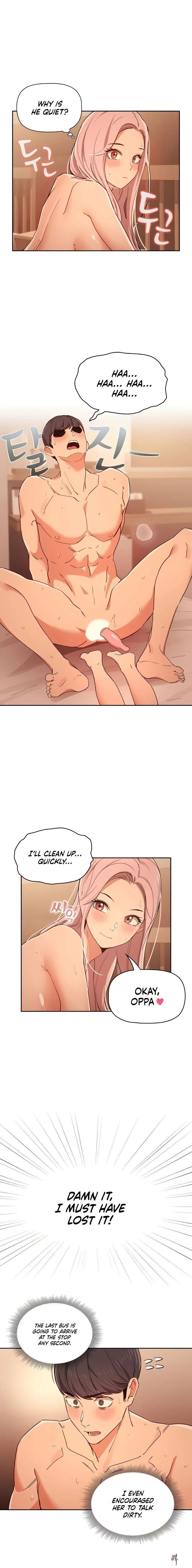 Private Tutoring in These Trying Times Private Tutoring in These Trying Times Chapter 27 - Page 7