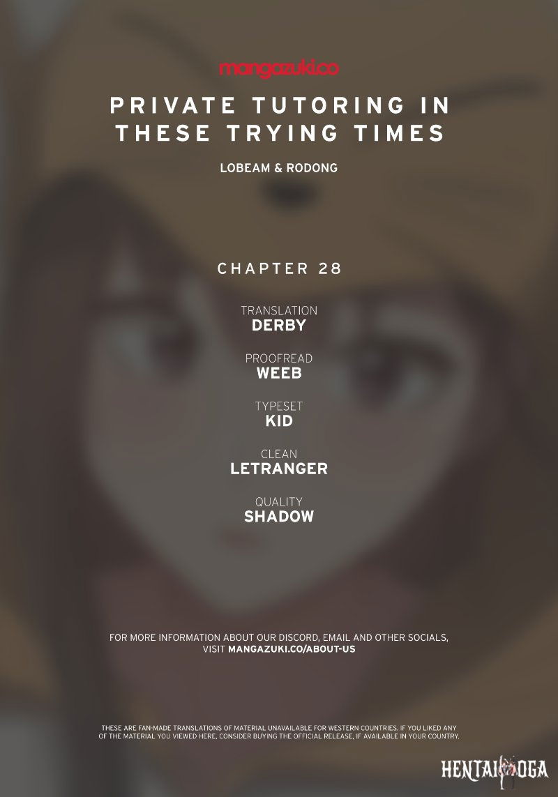 Private Tutoring in These Trying Times Private Tutoring in These Trying Times Chapter 28 - Page 1 Private Tutoring in These Trying Times Private Tutoring in These Trying Times Chapter 28 - Page 1