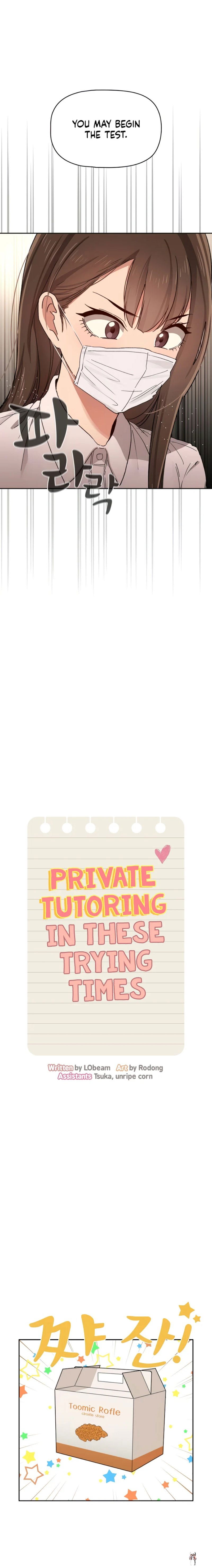 Private Tutoring in These Trying Times Private Tutoring in These Trying Times Chapter 28 - Page 3 Private Tutoring in These Trying Times Private Tutoring in These Trying Times Chapter 28 - Page 3