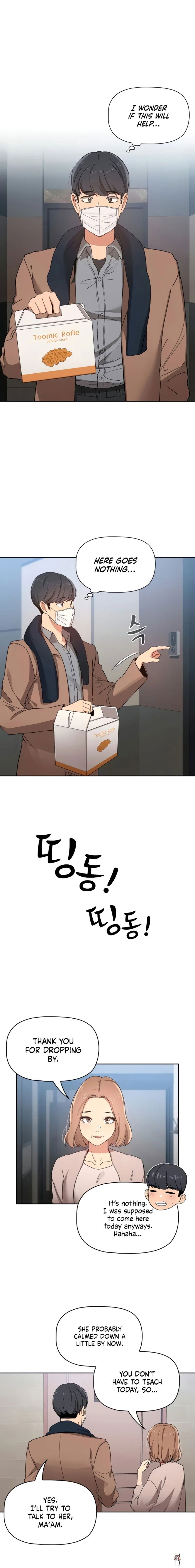 Private Tutoring in These Trying Times Private Tutoring in These Trying Times Chapter 28 - Page 4 Private Tutoring in These Trying Times Private Tutoring in These Trying Times Chapter 28 - Page 4