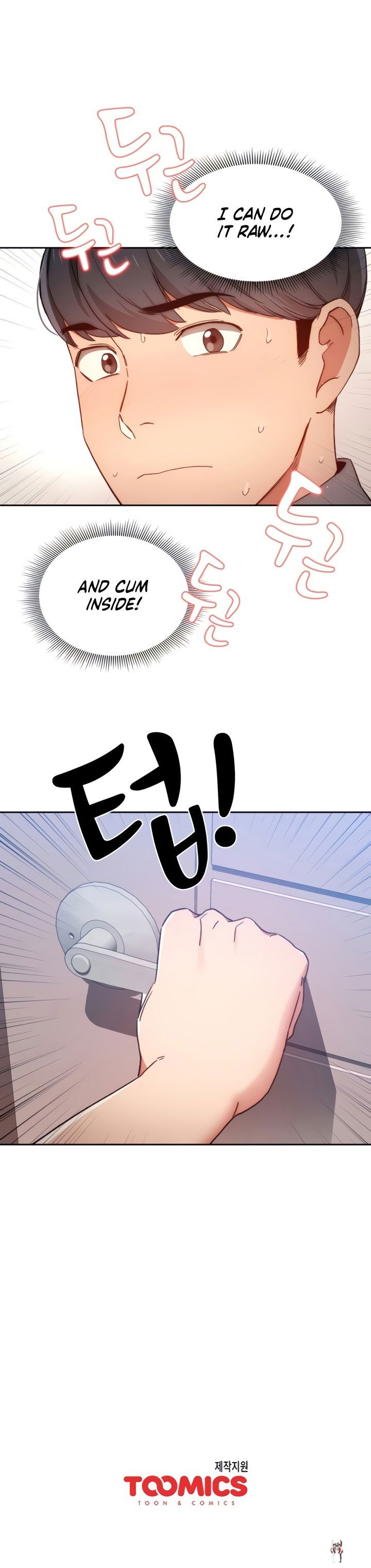 Private Tutoring in These Trying Times Private Tutoring in These Trying Times Chapter 29 - Page 19