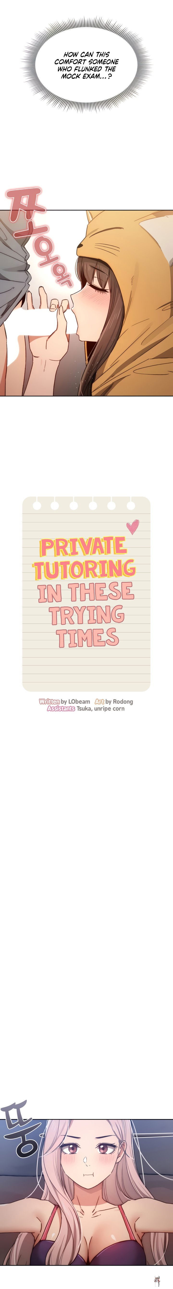Private Tutoring in These Trying Times Private Tutoring in These Trying Times Chapter 29 - Page 3