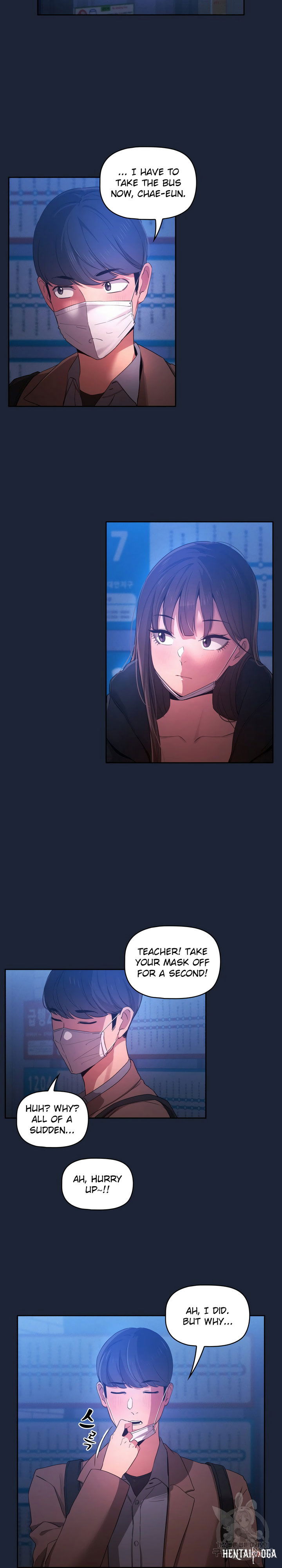 Private Tutoring in These Trying Times Private Tutoring in These Trying Times Chapter 33 - Page 15 Private Tutoring in These Trying Times Private Tutoring in These Trying Times Chapter 33 - Page 15