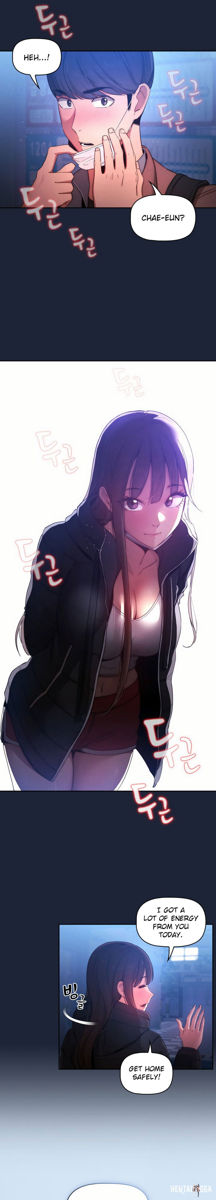 Private Tutoring in These Trying Times Private Tutoring in These Trying Times Chapter 33 - Page 17 Private Tutoring in These Trying Times Private Tutoring in These Trying Times Chapter 33 - Page 17