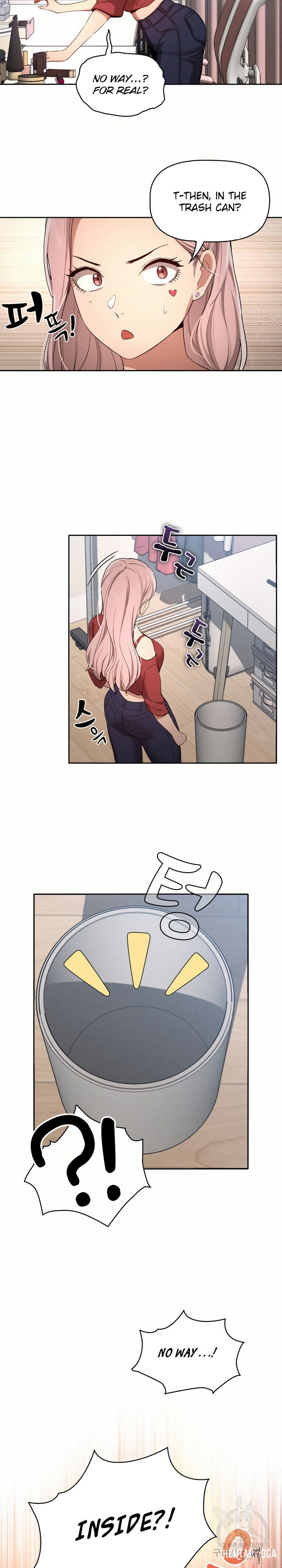 Private Tutoring in These Trying Times Private Tutoring in These Trying Times Chapter 33 - Page 3 Private Tutoring in These Trying Times Private Tutoring in These Trying Times Chapter 33 - Page 3