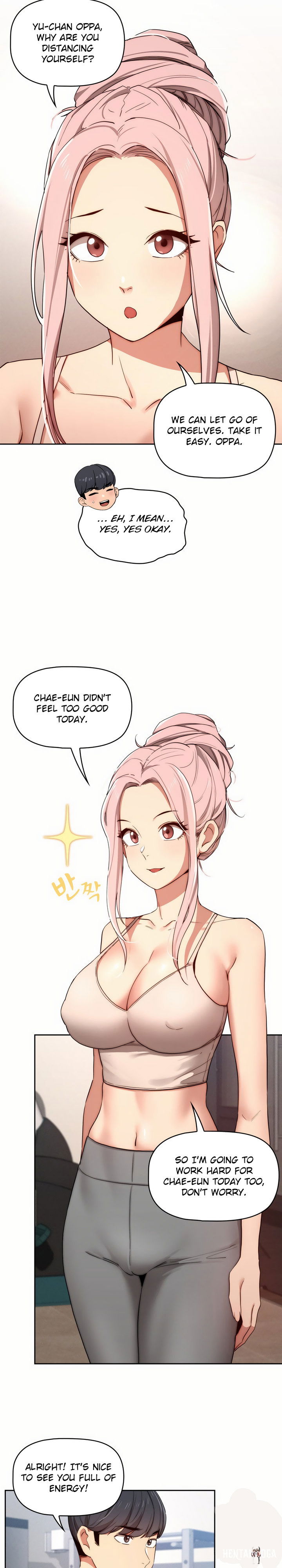 Private Tutoring in These Trying Times Private Tutoring in These Trying Times Chapter 34 - Page 13