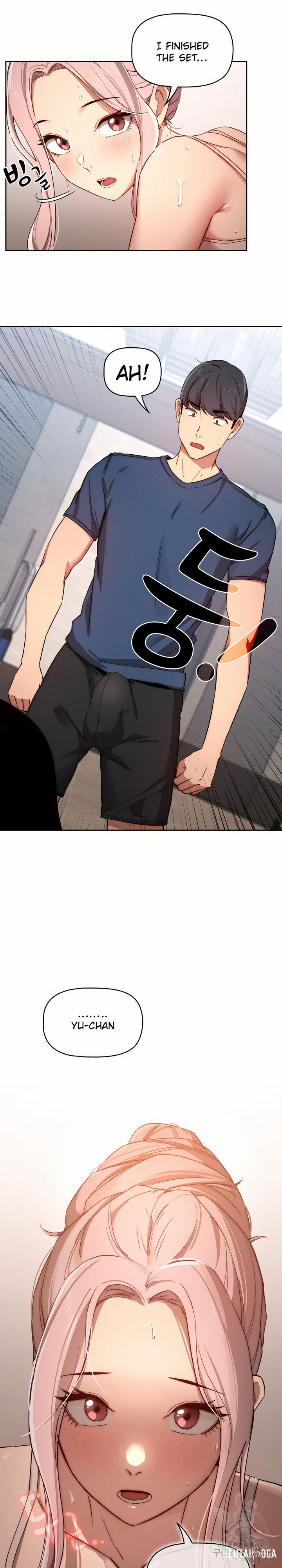 Private Tutoring in These Trying Times Private Tutoring in These Trying Times Chapter 34 - Page 23