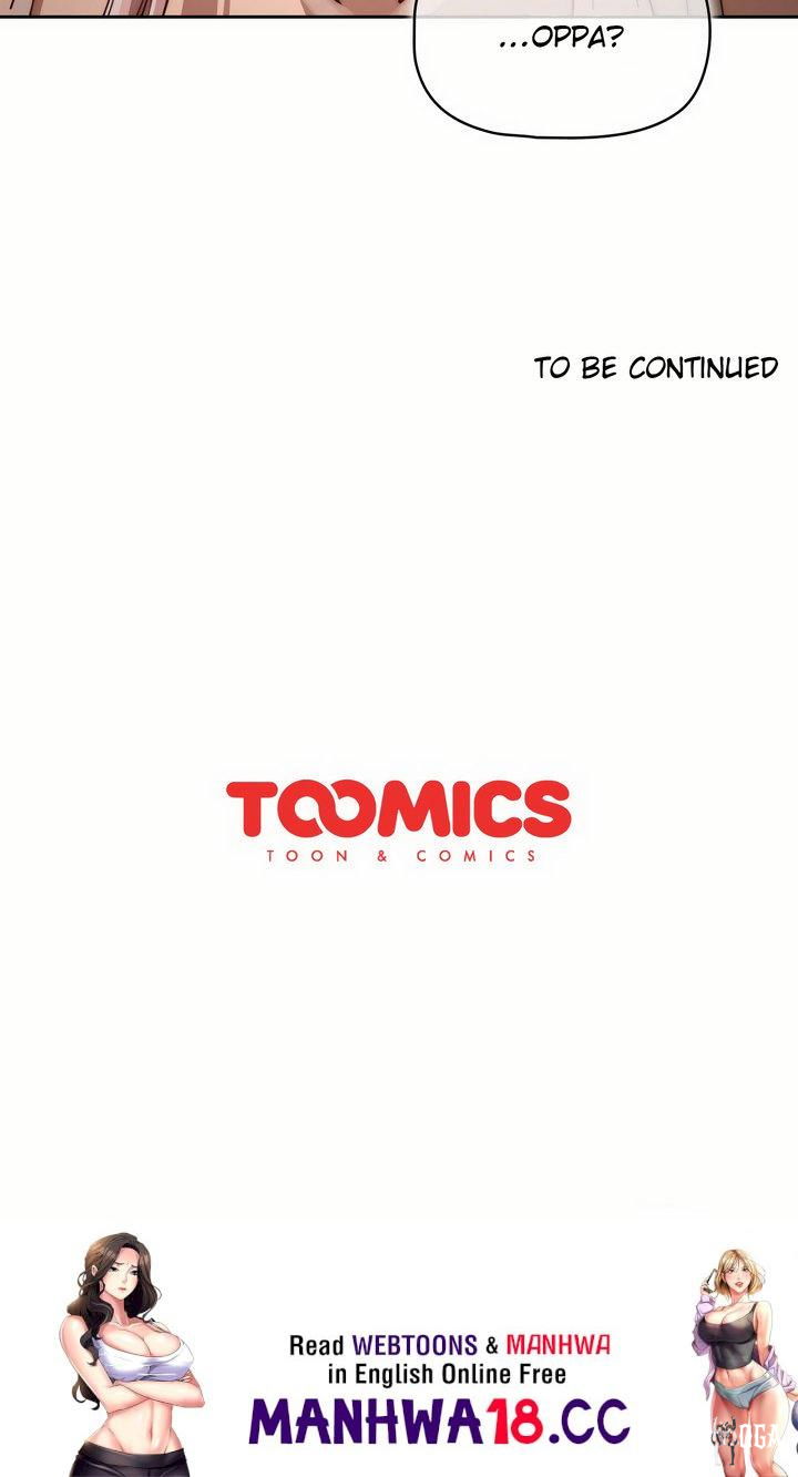 Private Tutoring in These Trying Times Private Tutoring in These Trying Times Chapter 34 - Page 24