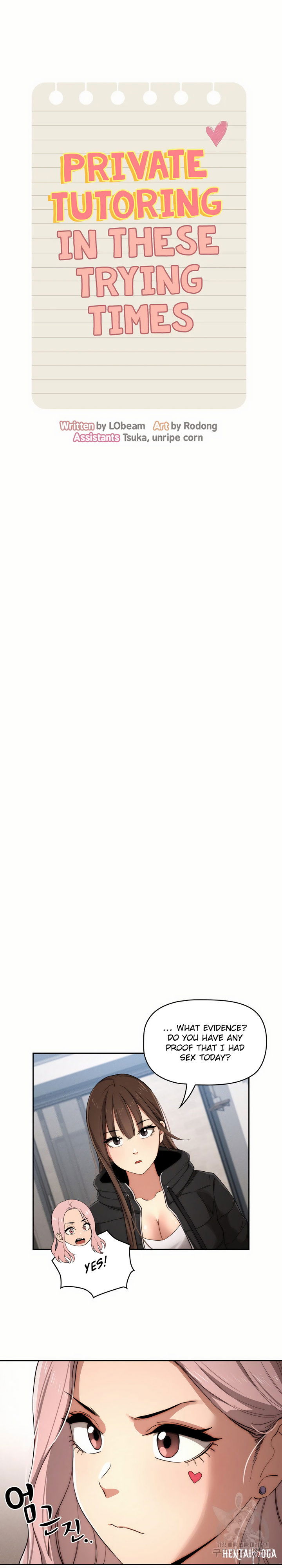 Private Tutoring in These Trying Times Private Tutoring in These Trying Times Chapter 34 - Page 4