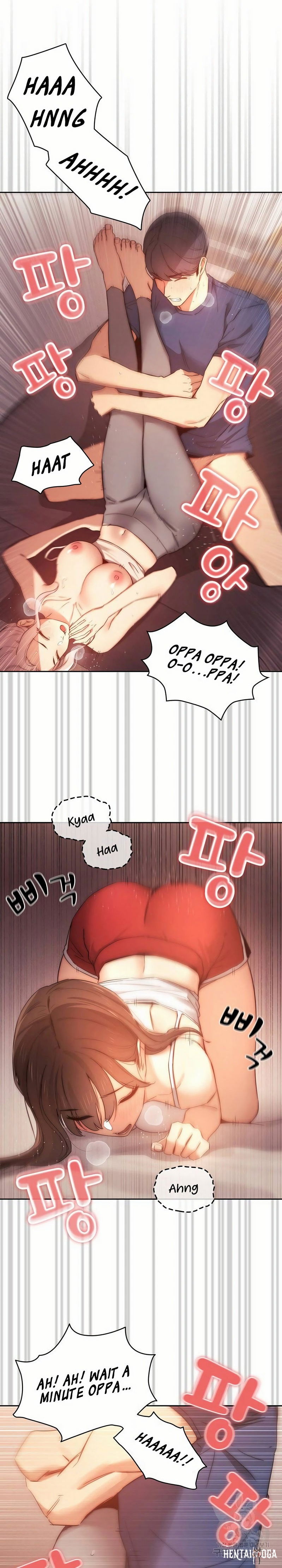 Private Tutoring in These Trying Times Private Tutoring in These Trying Times Chapter 36 - Page 13