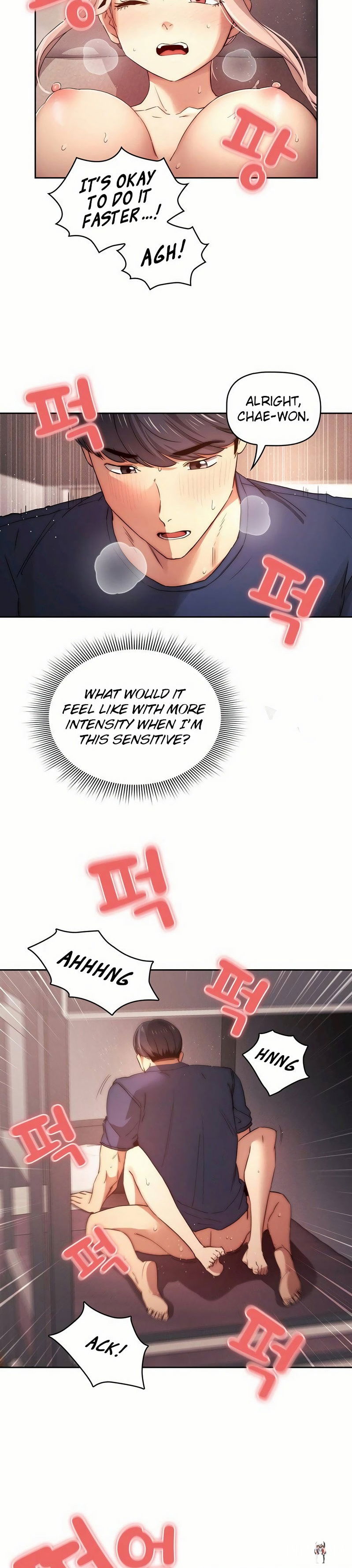 Private Tutoring in These Trying Times Private Tutoring in These Trying Times Chapter 36 - Page 3