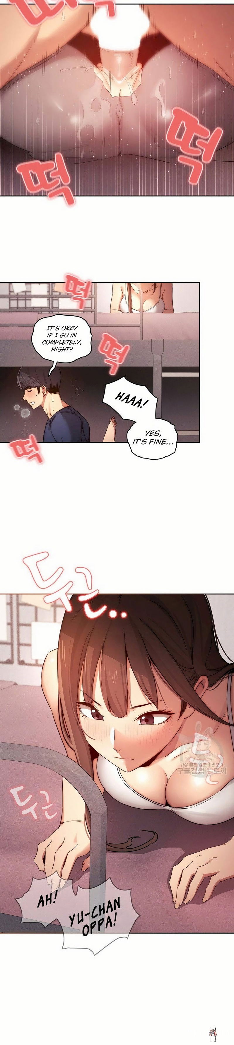 Private Tutoring in These Trying Times Private Tutoring in These Trying Times Chapter 36 - Page 4