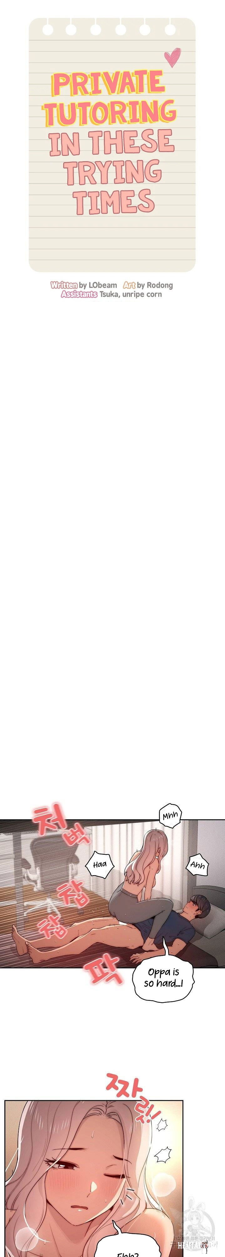 Private Tutoring in These Trying Times Private Tutoring in These Trying Times Chapter 37 - Page 3 Private Tutoring in These Trying Times Private Tutoring in These Trying Times Chapter 37 - Page 3