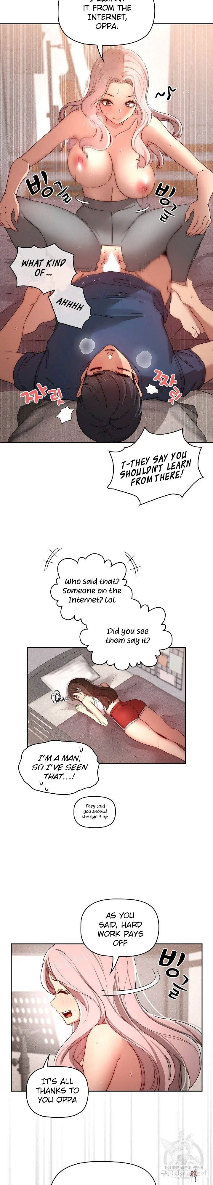 Private Tutoring in These Trying Times Private Tutoring in These Trying Times Chapter 37 - Page 8 Private Tutoring in These Trying Times Private Tutoring in These Trying Times Chapter 37 - Page 8