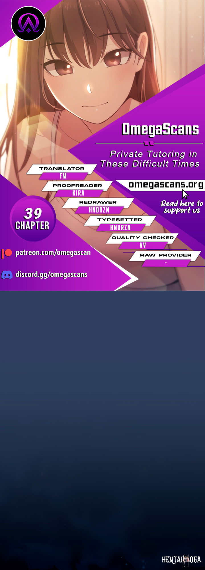 Private Tutoring in These Trying Times Private Tutoring in These Trying Times Chapter 39 - Page 1