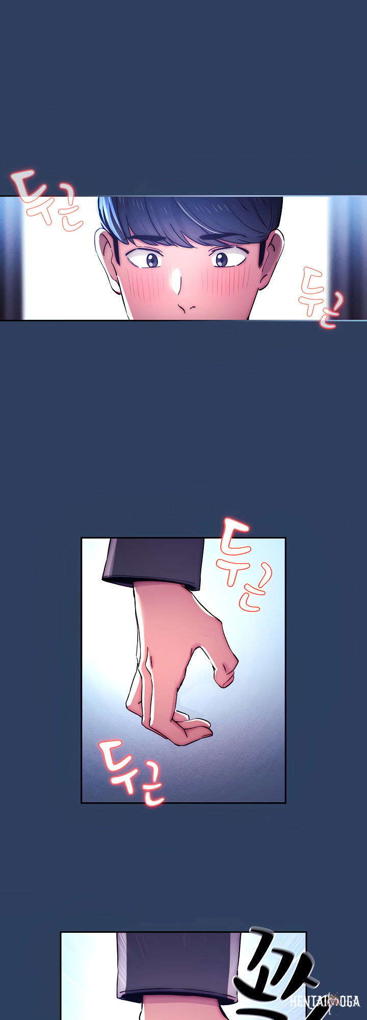 Private Tutoring in These Trying Times Private Tutoring in These Trying Times Chapter 39 - Page 10