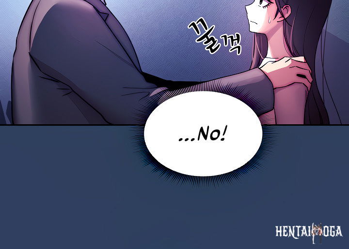 Private Tutoring in These Trying Times Private Tutoring in These Trying Times Chapter 39 - Page 15