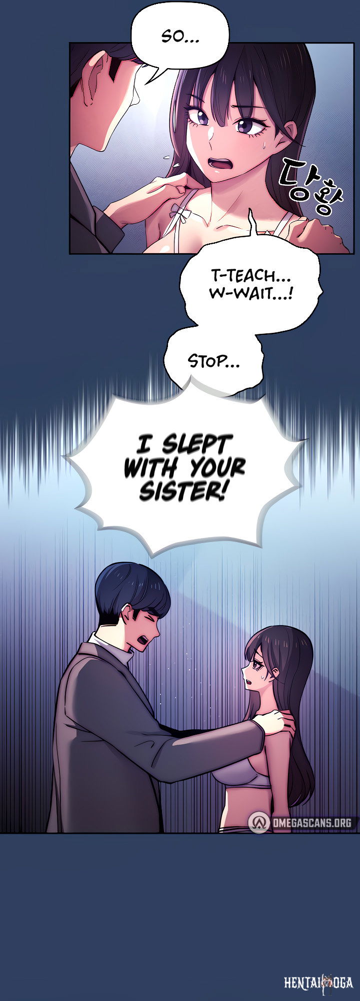 Private Tutoring in These Trying Times Private Tutoring in These Trying Times Chapter 39 - Page 16