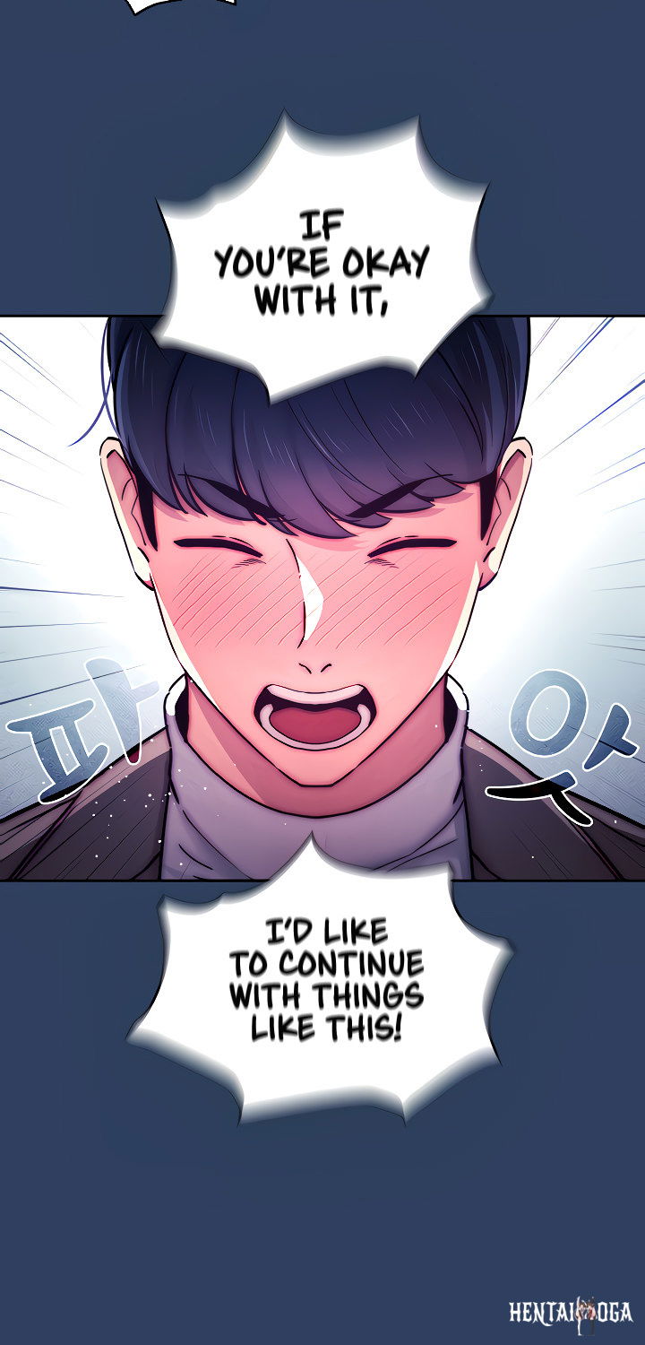 Private Tutoring in These Trying Times Private Tutoring in These Trying Times Chapter 39 - Page 22