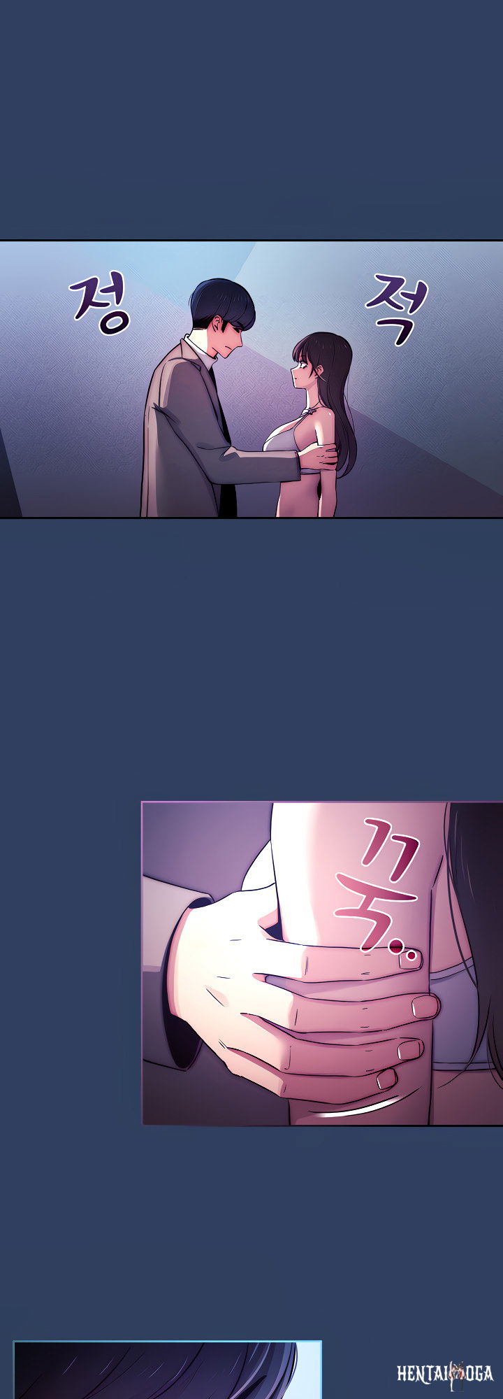 Private Tutoring in These Trying Times Private Tutoring in These Trying Times Chapter 39 - Page 23