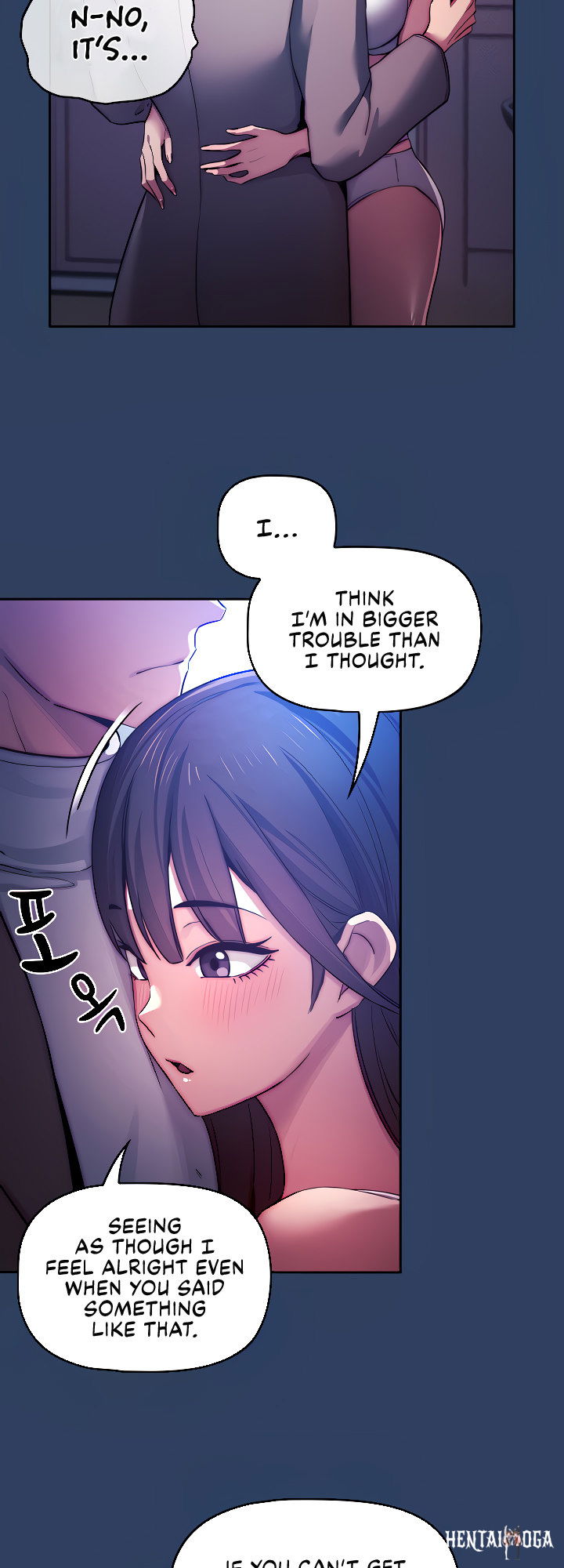 Private Tutoring in These Trying Times Private Tutoring in These Trying Times Chapter 39 - Page 27