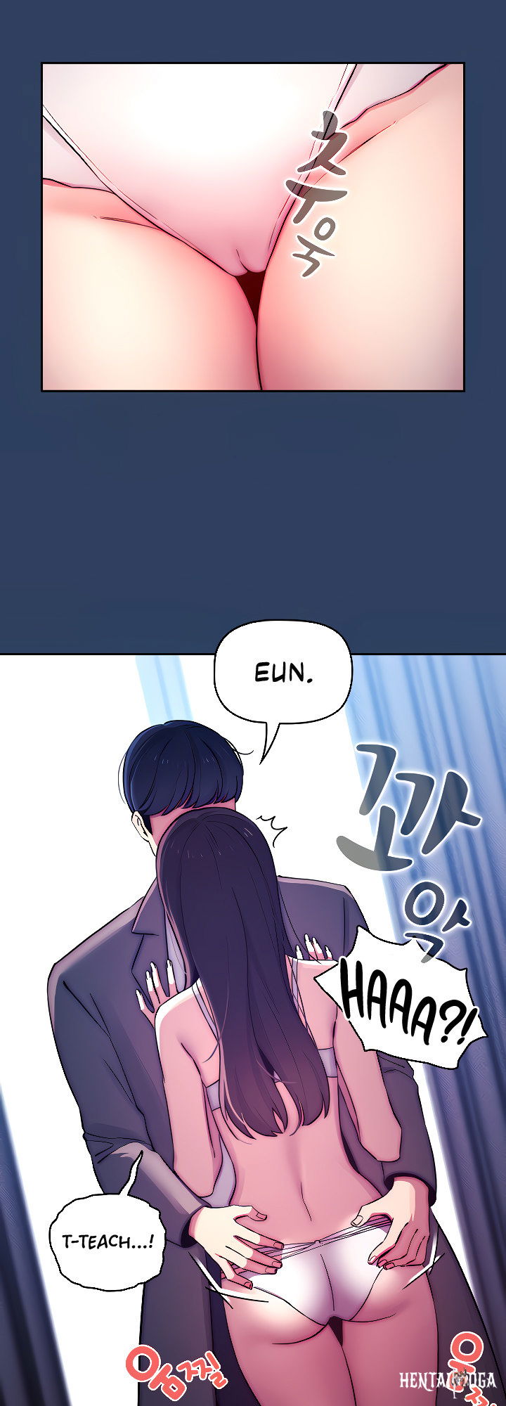 Private Tutoring in These Trying Times Private Tutoring in These Trying Times Chapter 39 - Page 38