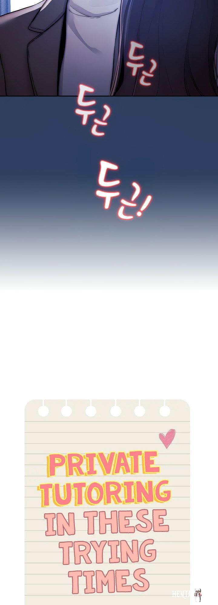 Private Tutoring in These Trying Times Private Tutoring in These Trying Times Chapter 39 - Page 7