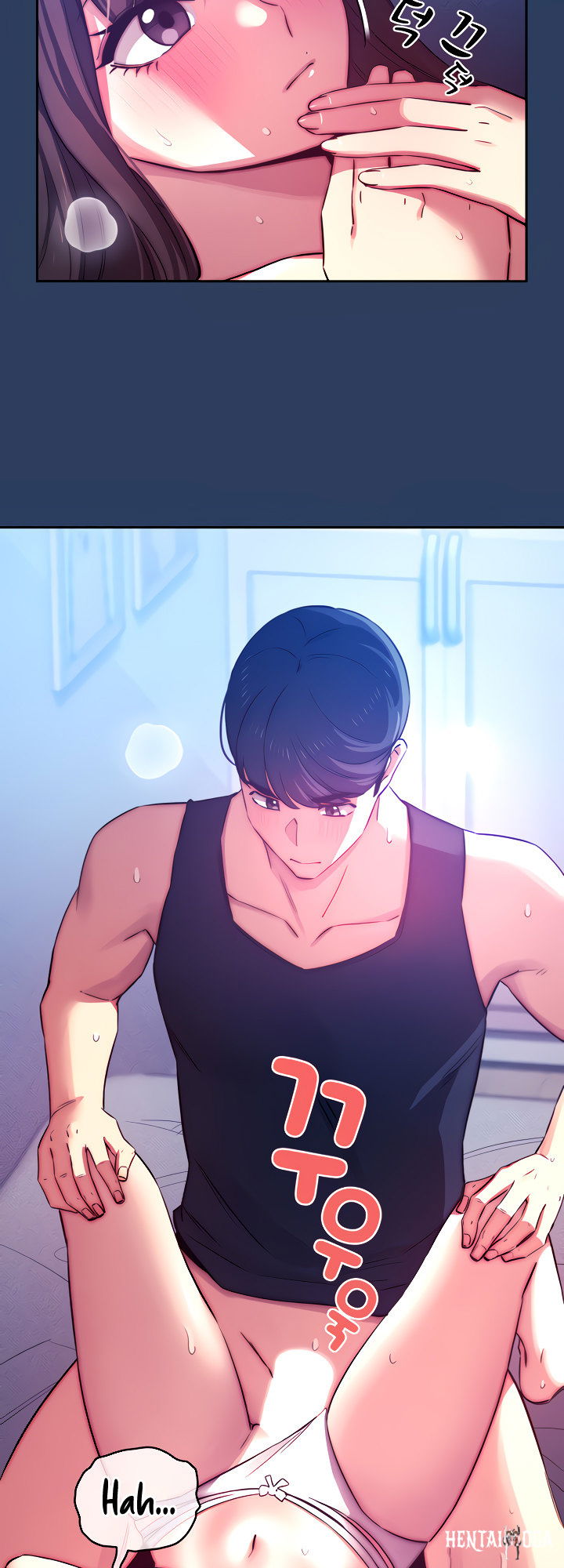 Private Tutoring in These Trying Times Private Tutoring in These Trying Times Chapter 40 - Page 11