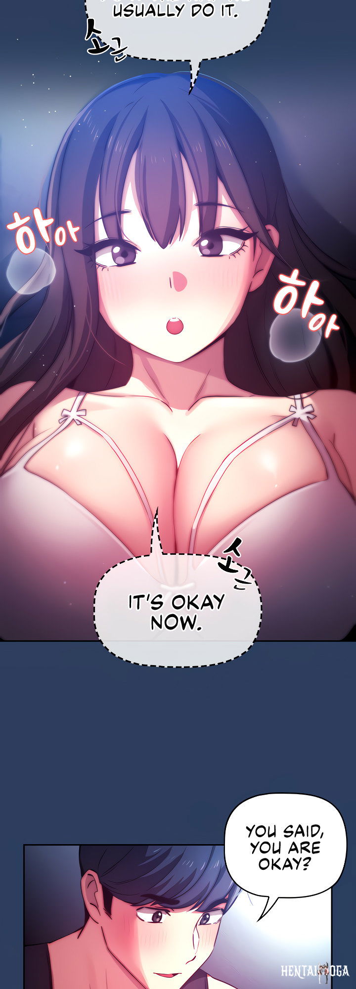 Private Tutoring in These Trying Times Private Tutoring in These Trying Times Chapter 40 - Page 13