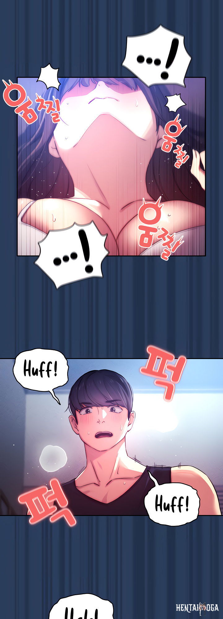 Private Tutoring in These Trying Times Private Tutoring in These Trying Times Chapter 40 - Page 17