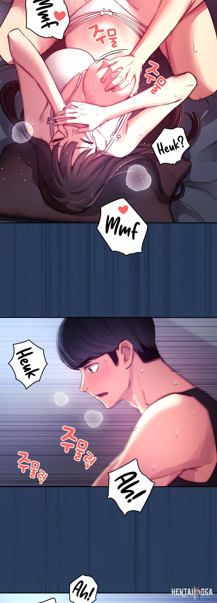 Private Tutoring in These Trying Times Private Tutoring in These Trying Times Chapter 40 - Page 21