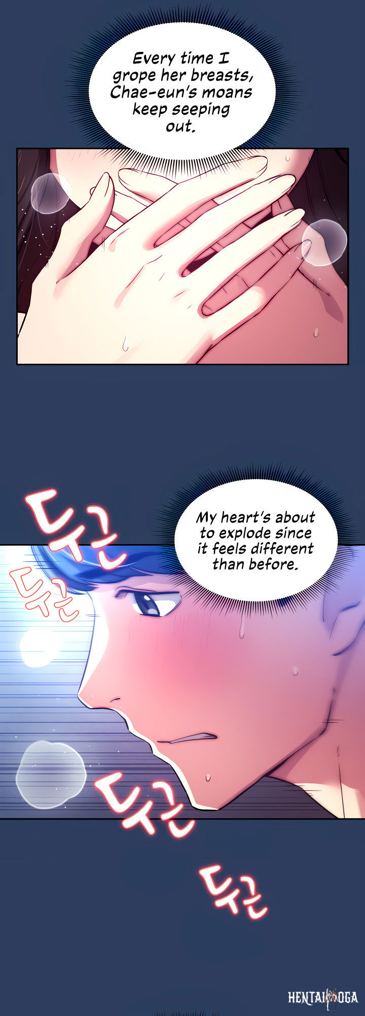 Private Tutoring in These Trying Times Private Tutoring in These Trying Times Chapter 40 - Page 23