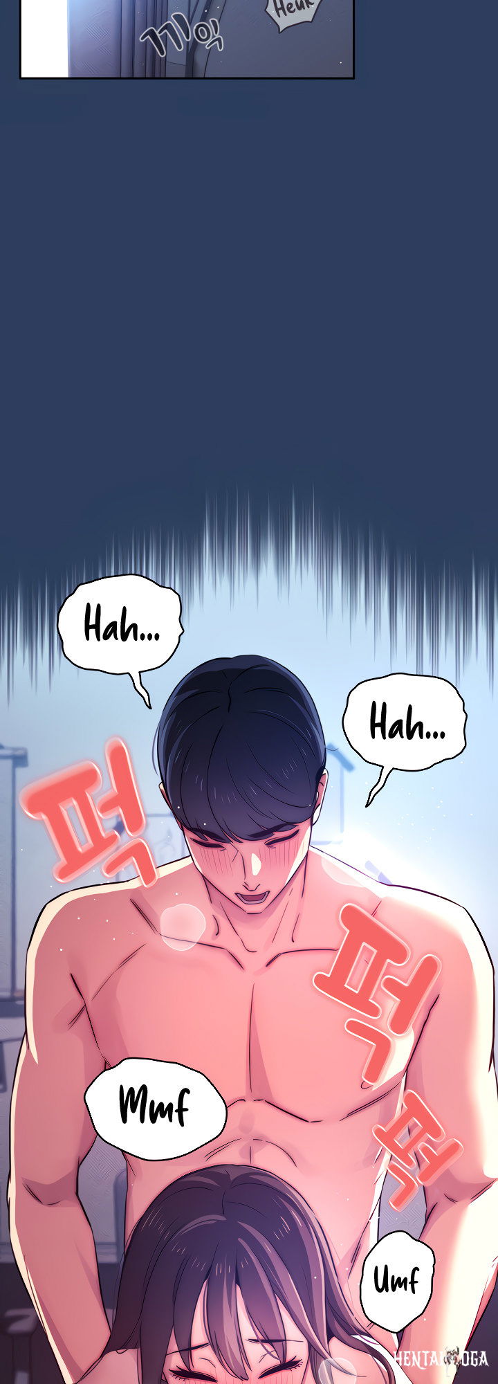 Private Tutoring in These Trying Times Private Tutoring in These Trying Times Chapter 40 - Page 25