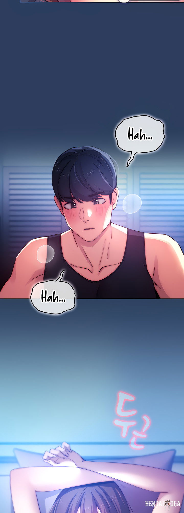 Private Tutoring in These Trying Times Private Tutoring in These Trying Times Chapter 40 - Page 3