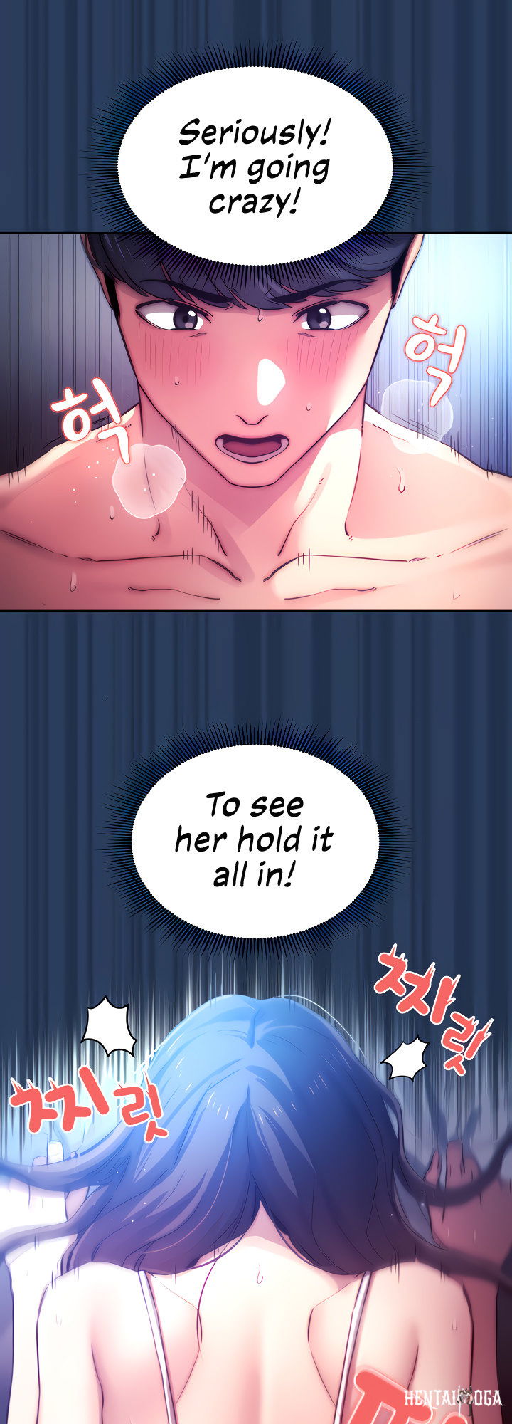 Private Tutoring in These Trying Times Private Tutoring in These Trying Times Chapter 40 - Page 30