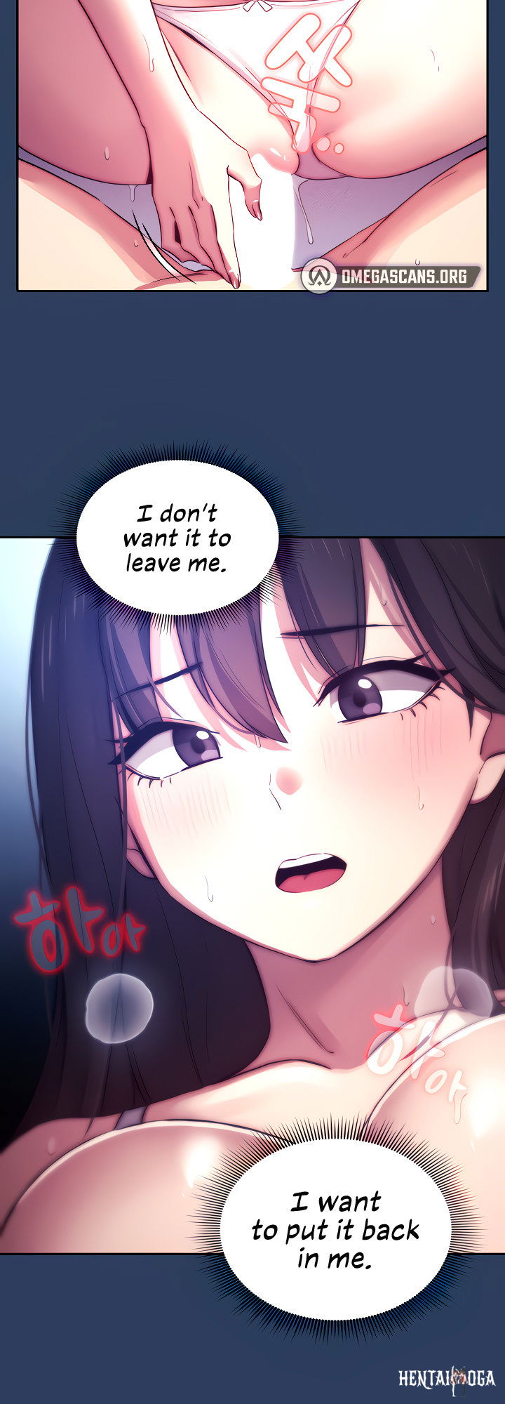 Private Tutoring in These Trying Times Private Tutoring in These Trying Times Chapter 40 - Page 34